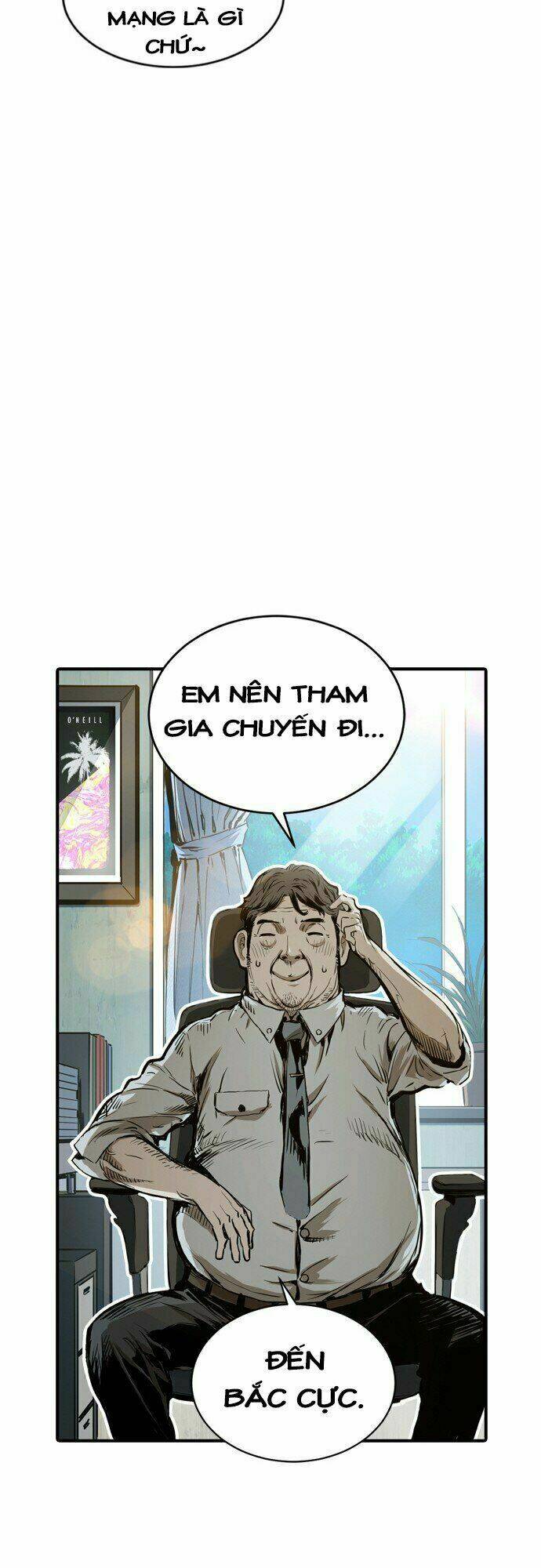 Kangtawoo Chap 1 - Next Chap 2