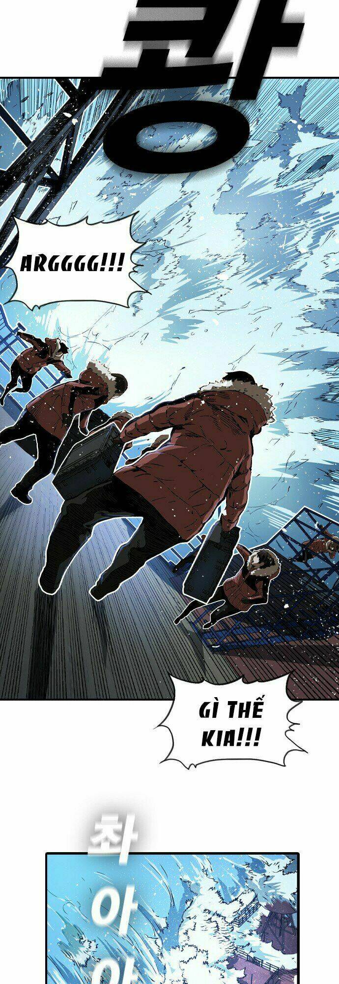 Kangtawoo Chap 1 - Next Chap 2