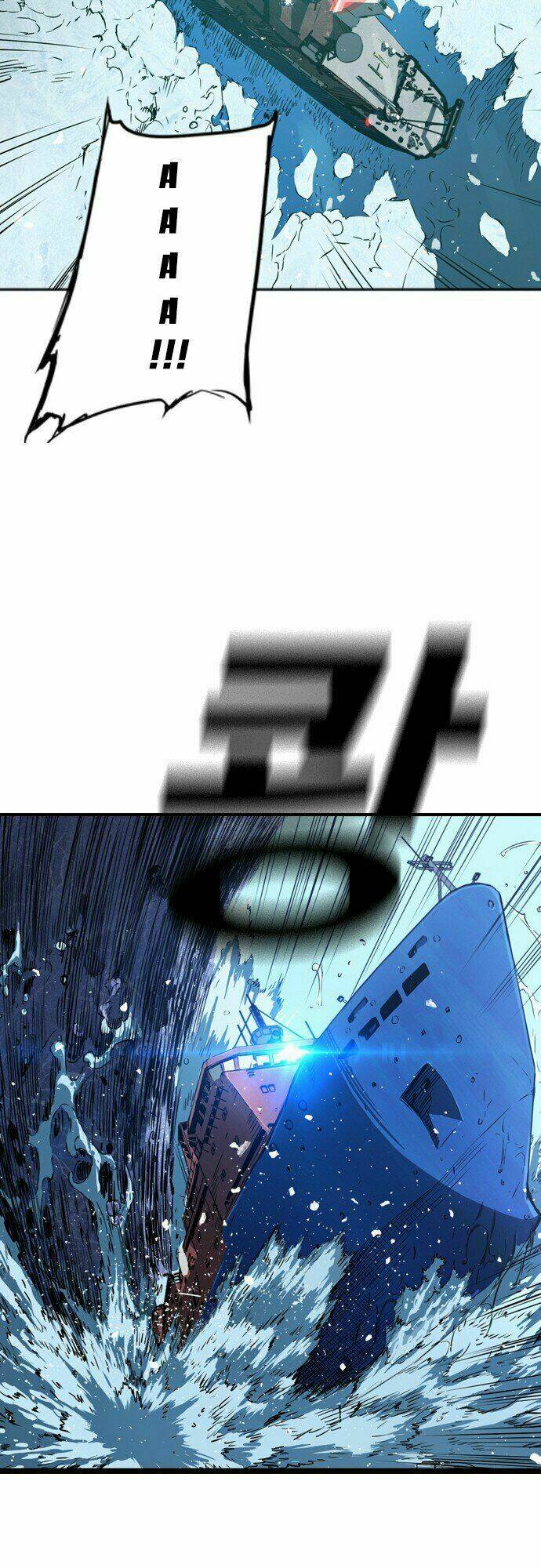 Kangtawoo Chap 1 - Next Chap 2