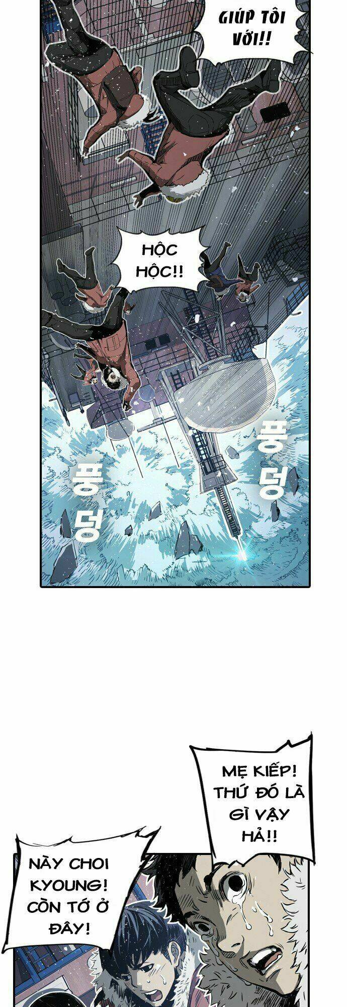 Kangtawoo Chap 1 - Next Chap 2