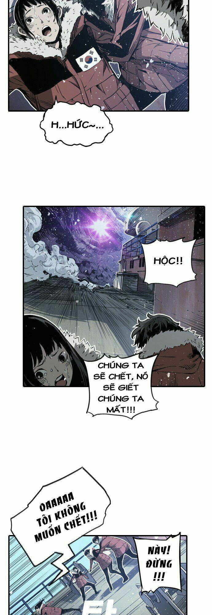 Kangtawoo Chap 1 - Next Chap 2