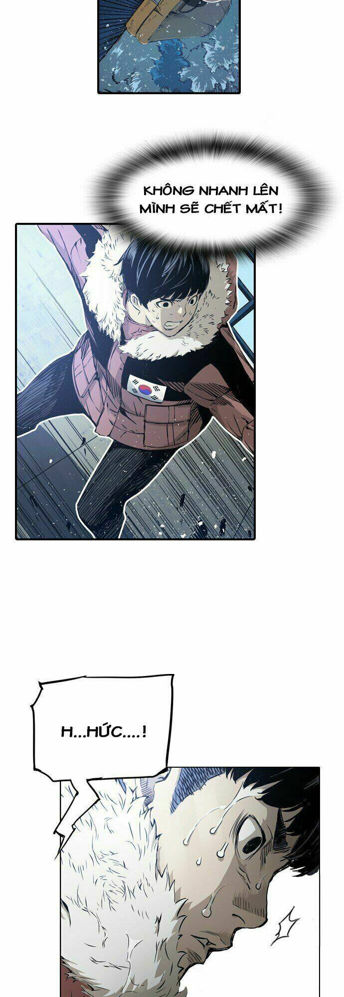 Kangtawoo Chap 1 - Next Chap 2