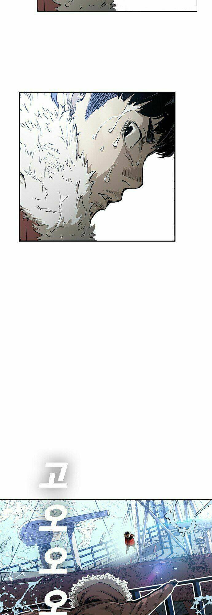 Kangtawoo Chap 1 - Next Chap 2