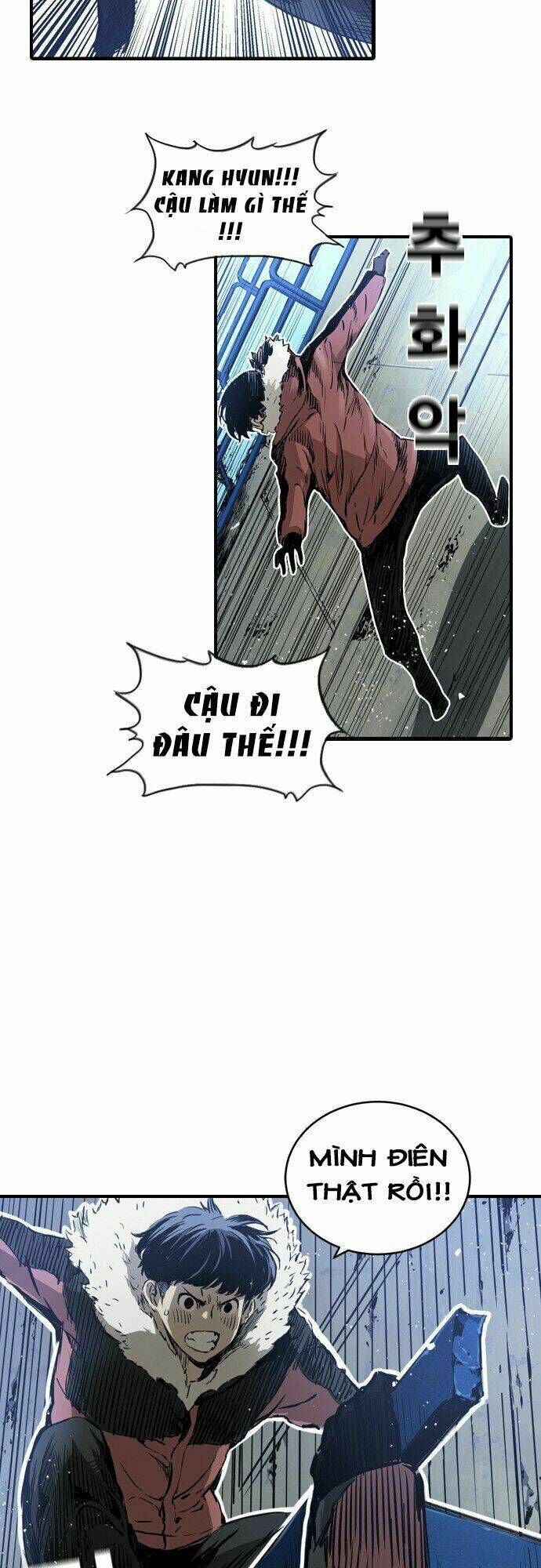 Kangtawoo Chap 1 - Next Chap 2