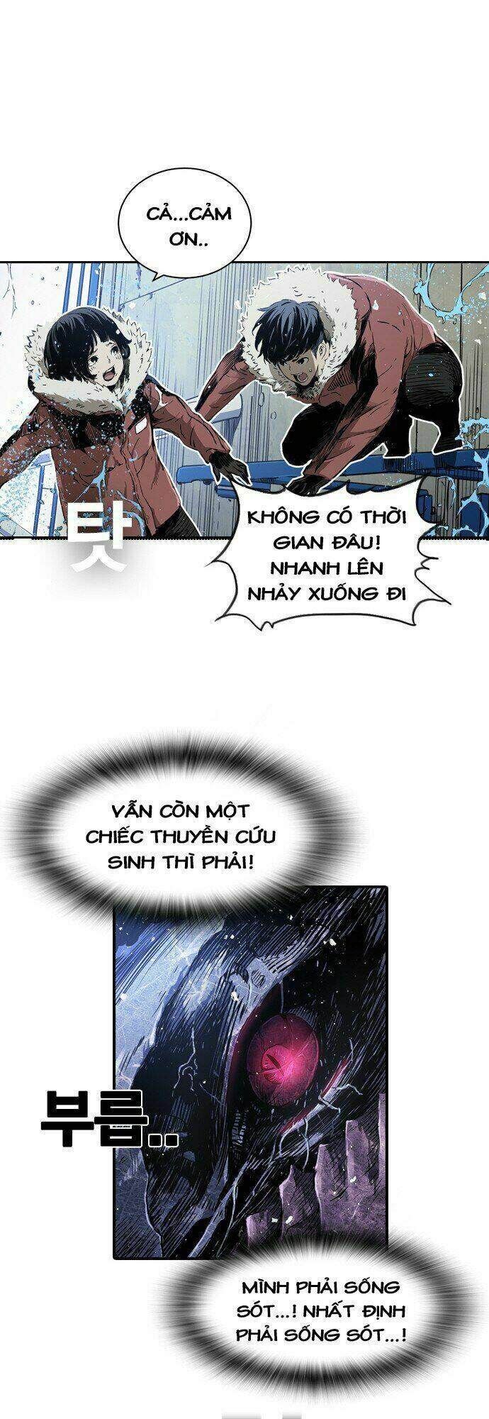 Kangtawoo Chap 1 - Next Chap 2