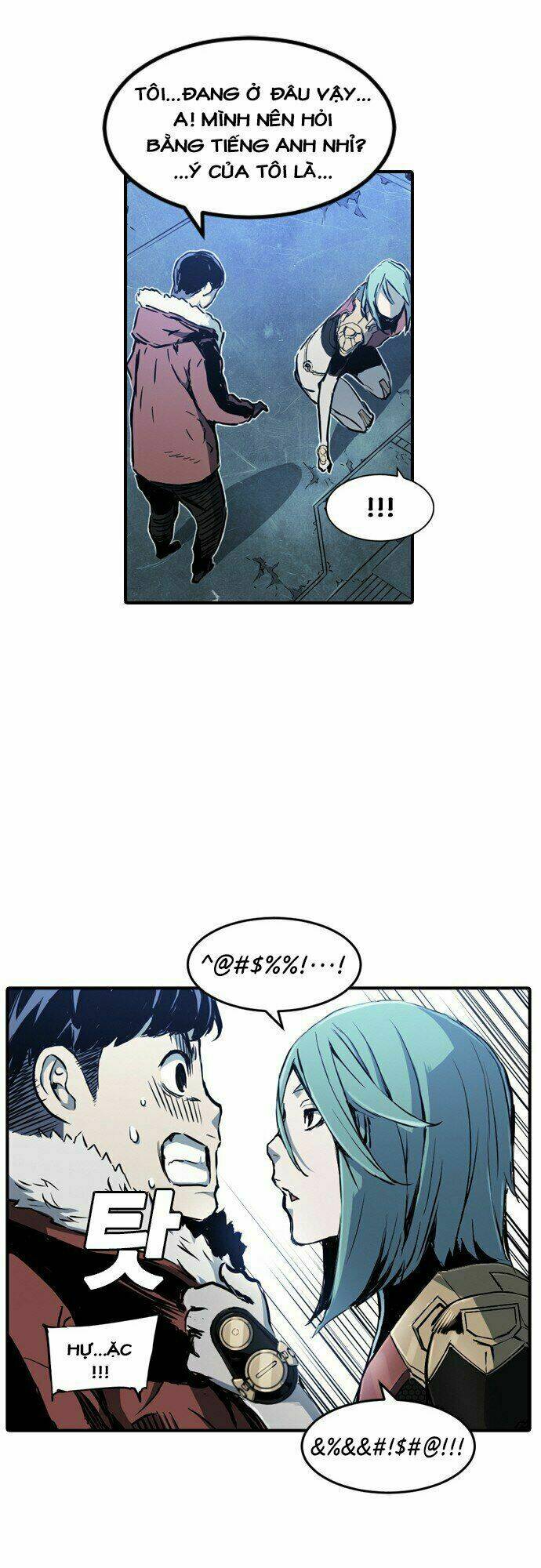 Kangtawoo Chap 2 - Next Chap 3