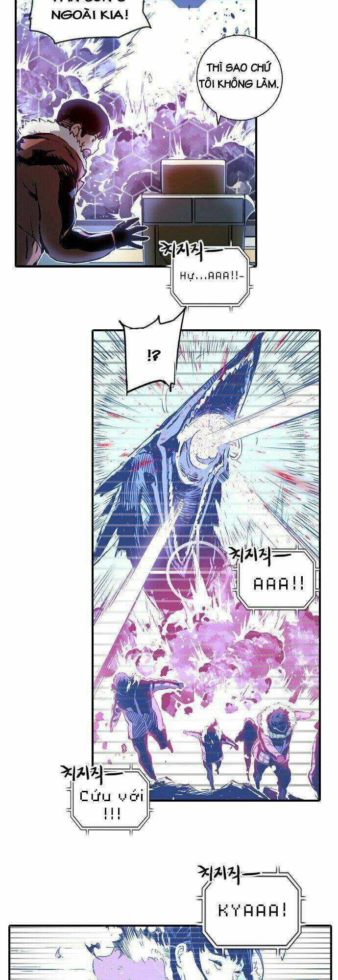 Kangtawoo Chap 2 - Next Chap 3