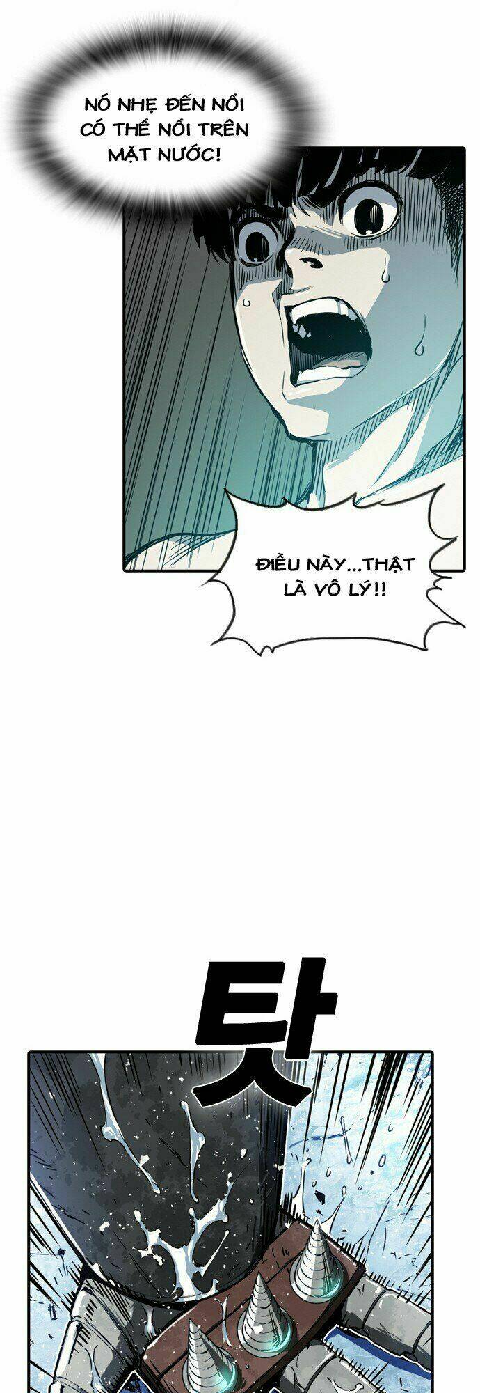 Kangtawoo Chap 3 - Next Chap 4