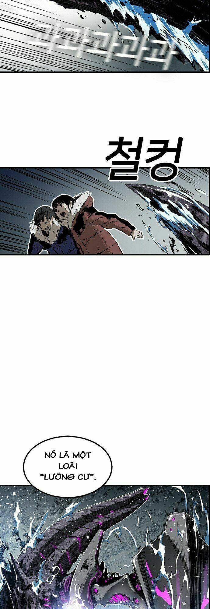 Kangtawoo Chap 3 - Next Chap 4