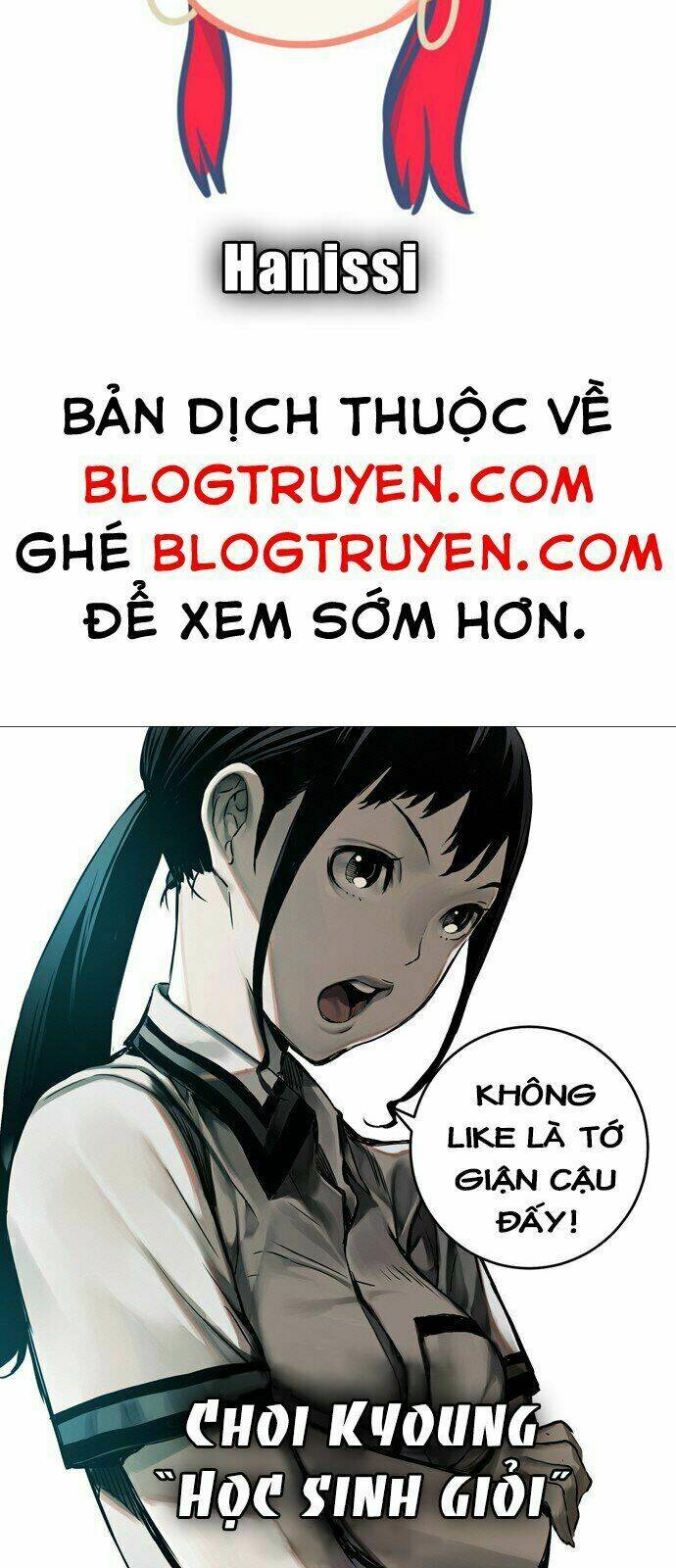 Kangtawoo Chap 3 - Next Chap 4