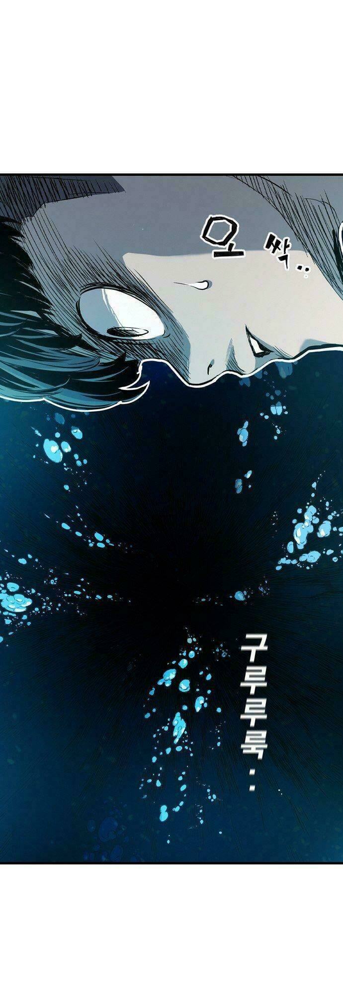 Kangtawoo Chap 4 - Next Chap 5