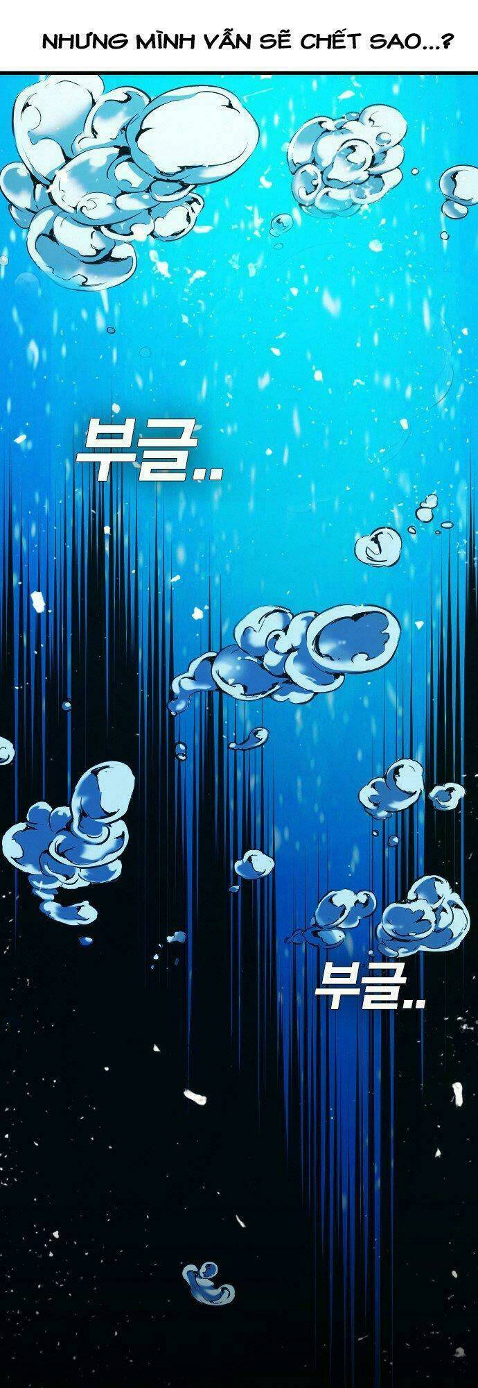 Kangtawoo Chap 4 - Next Chap 5