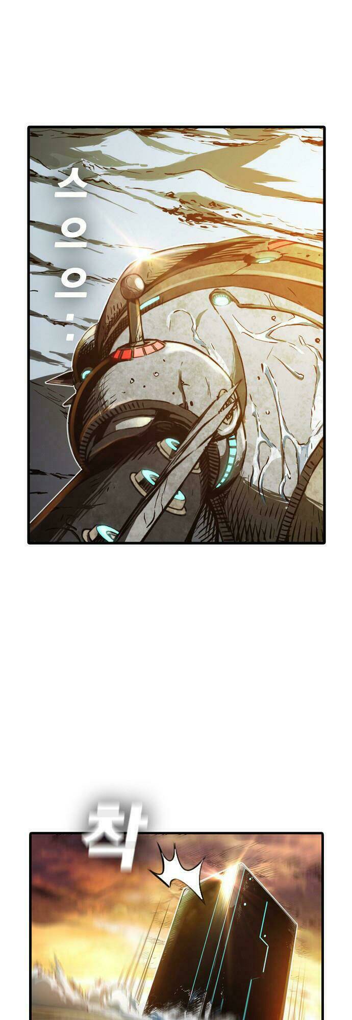 Kangtawoo Chap 4 - Next Chap 5