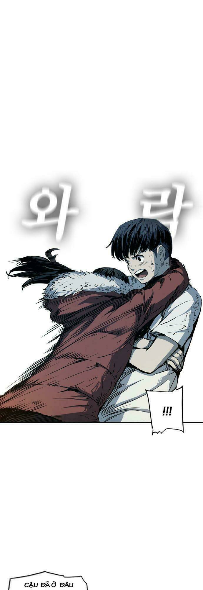 Kangtawoo Chap 4 - Next Chap 5