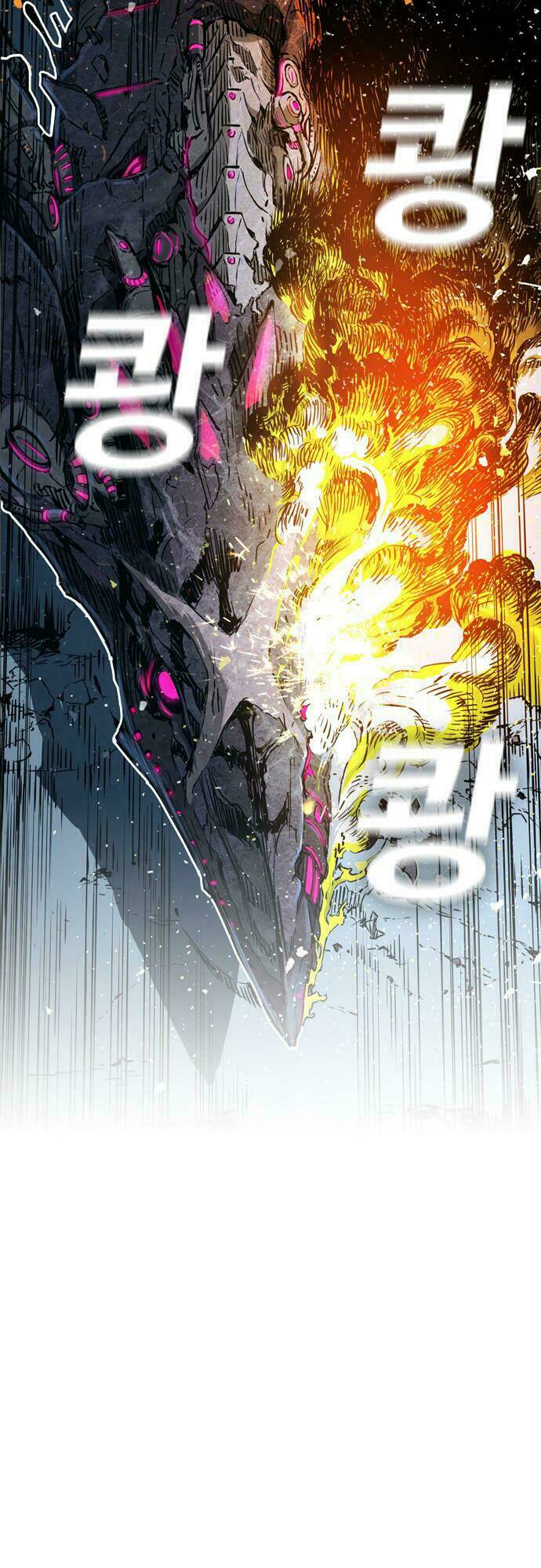 Kangtawoo Chap 4 - Next Chap 5