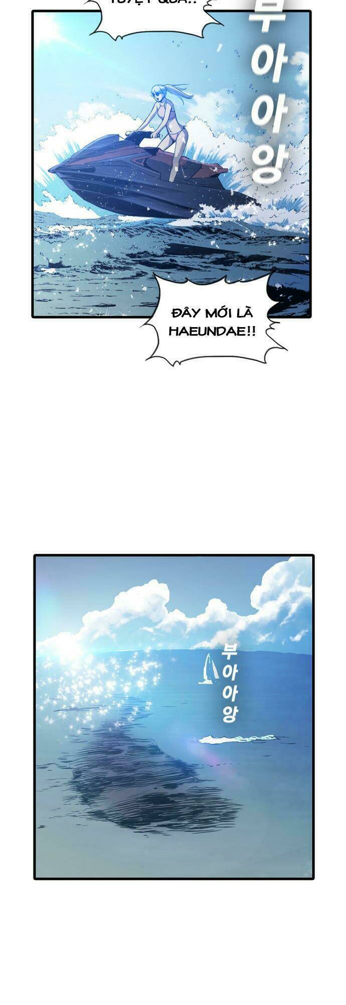 Kangtawoo Chap 4 - Next Chap 5