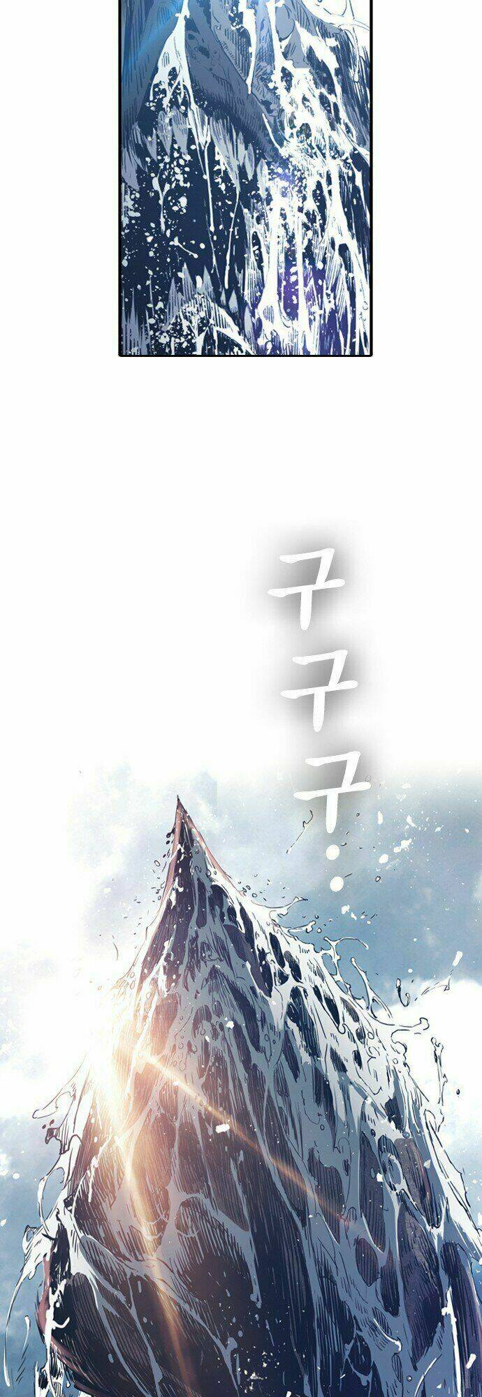 Kangtawoo Chap 5 - Next Chap 6