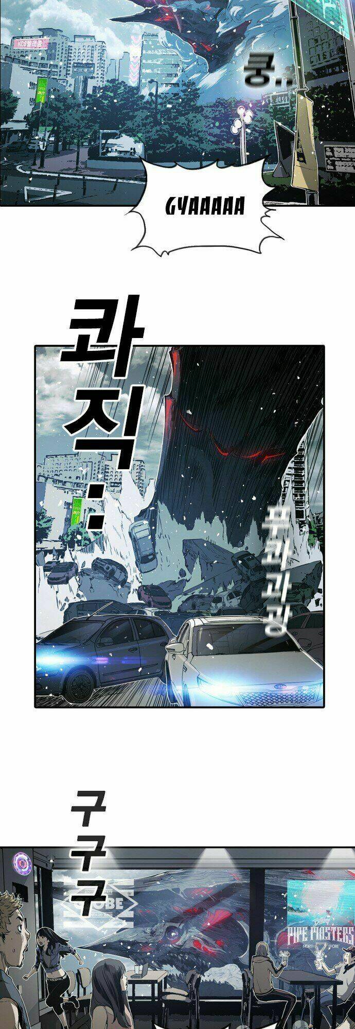 Kangtawoo Chap 5 - Next Chap 6