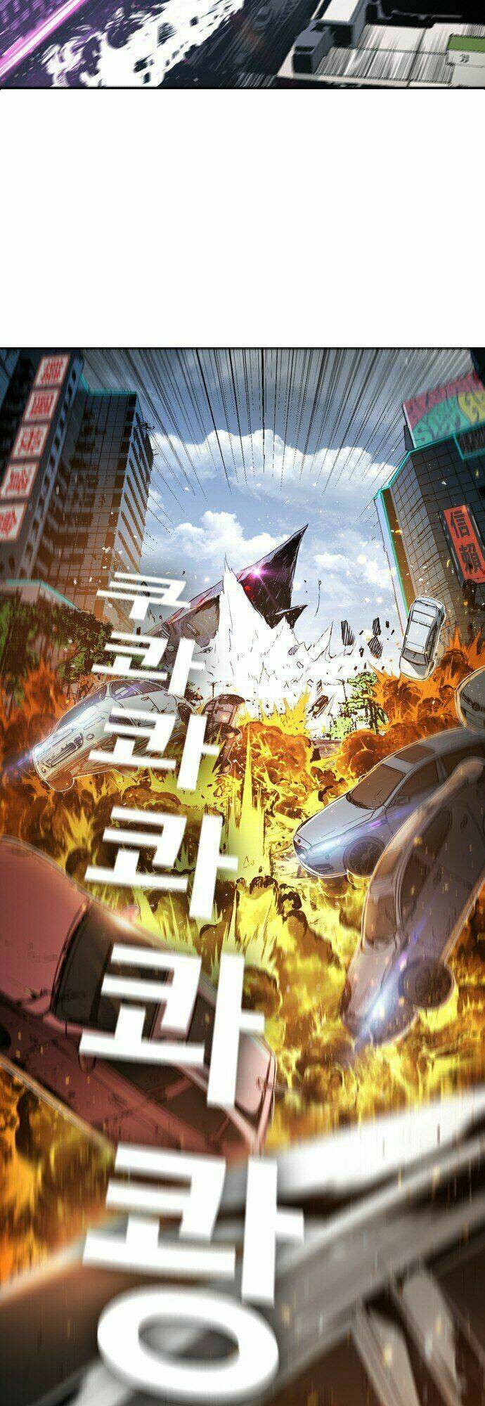 Kangtawoo Chap 5 - Next Chap 6