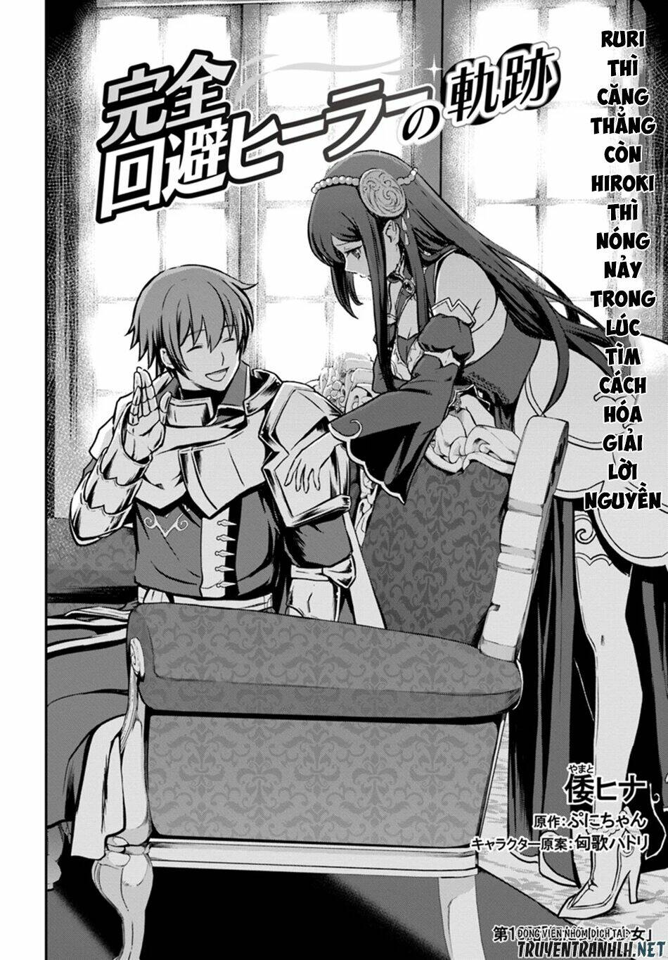 Kanzen Kaihi Healer No Kiseki Chap 10 - Next Chap 11