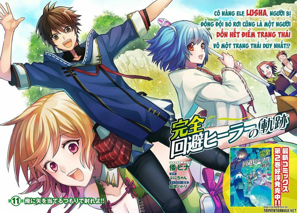 Kanzen Kaihi Healer No Kiseki Chap 11 - Next Chap 12