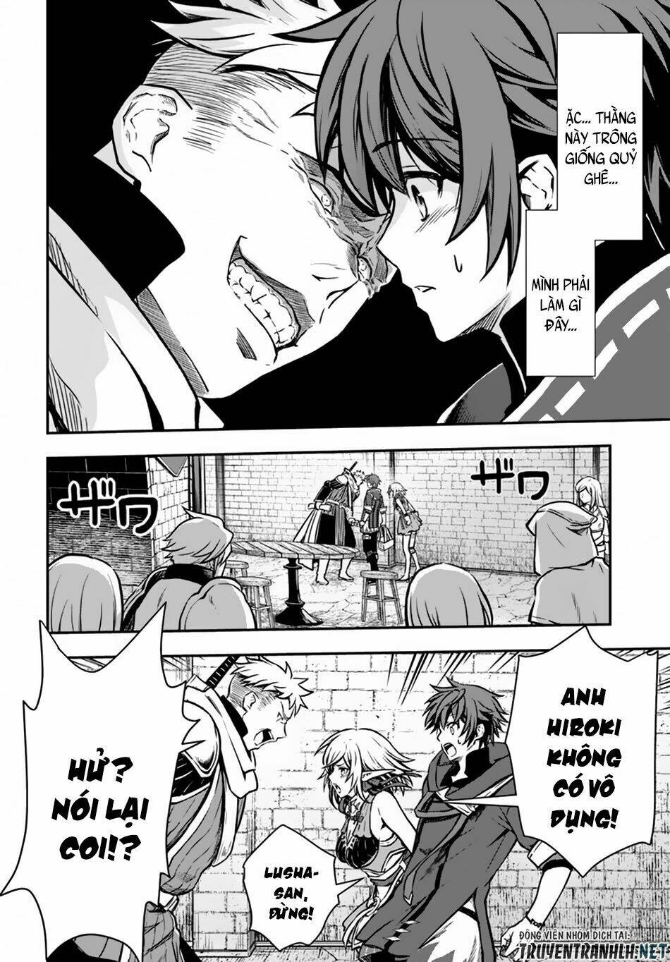 Kanzen Kaihi Healer No Kiseki Chap 12 - Next Chap 13