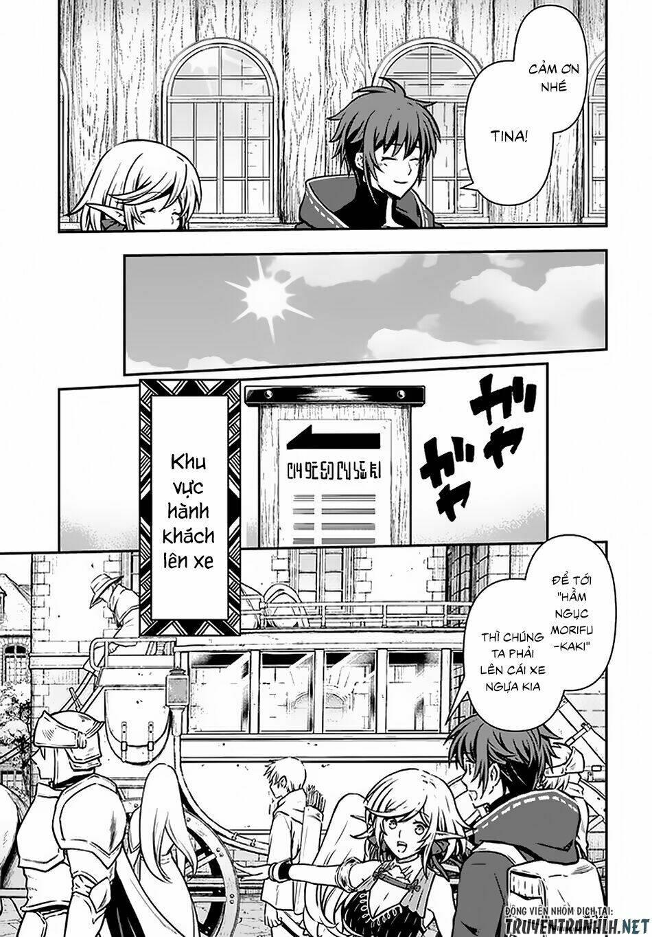 Kanzen Kaihi Healer No Kiseki Chap 13 - Next Chap 14