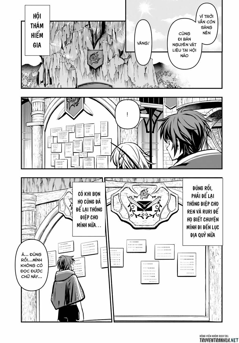 Kanzen Kaihi Healer No Kiseki Chap 14 - Next Chap 15