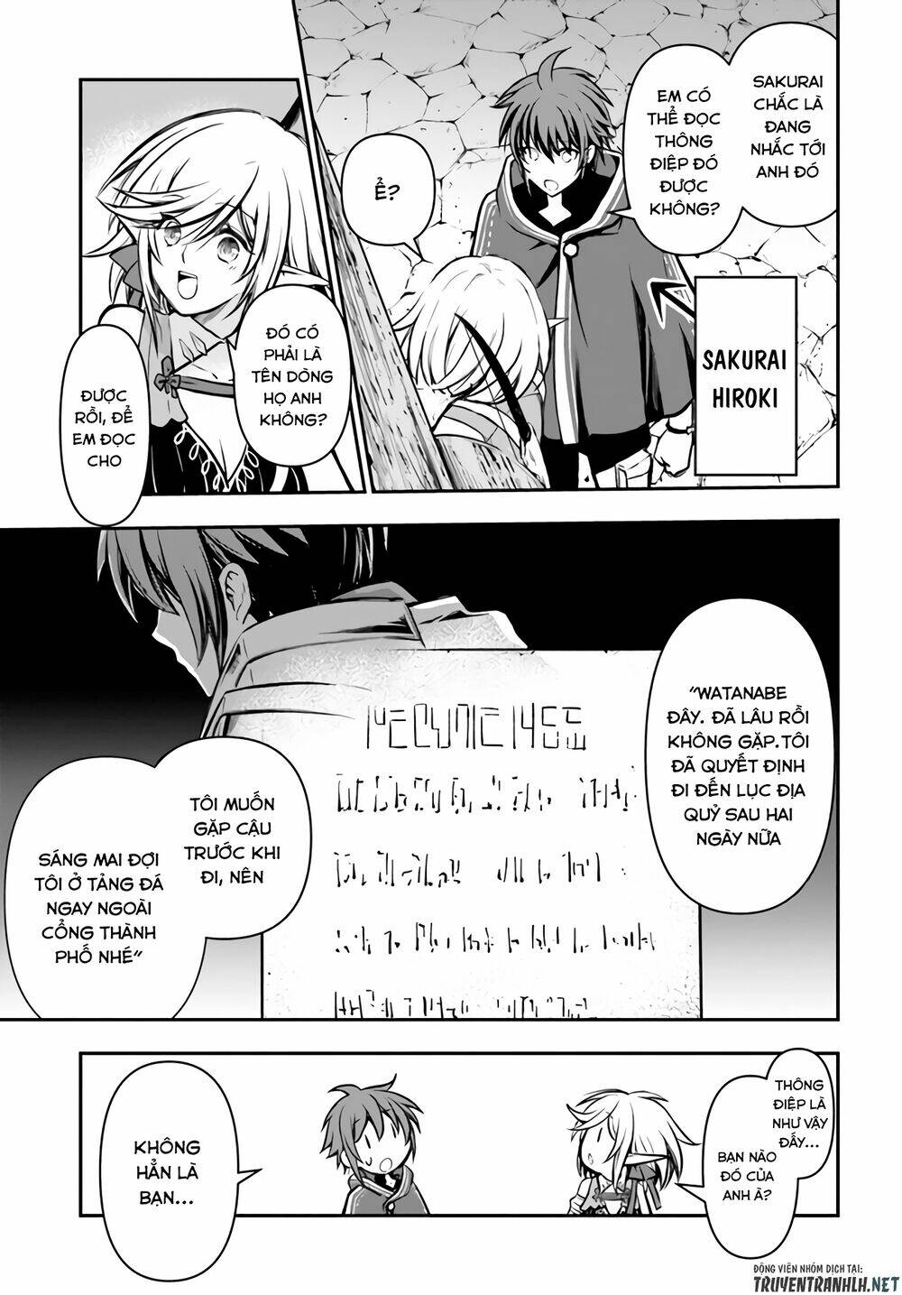 Kanzen Kaihi Healer No Kiseki Chap 14 - Next Chap 15