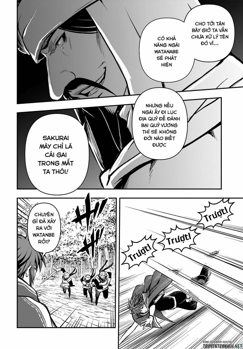 Kanzen Kaihi Healer No Kiseki Chap 15 - Next Chap 16