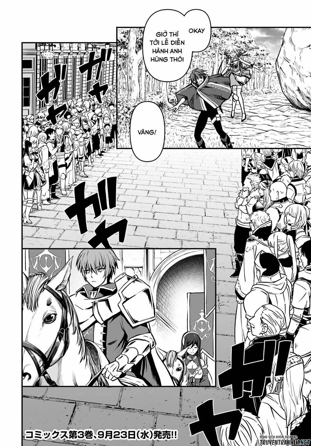 Kanzen Kaihi Healer No Kiseki Chap 15 - Next Chap 16