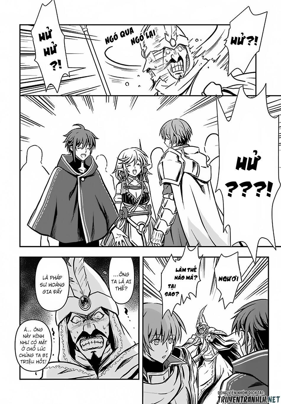 Kanzen Kaihi Healer No Kiseki Chap 16 - Next Chap 17