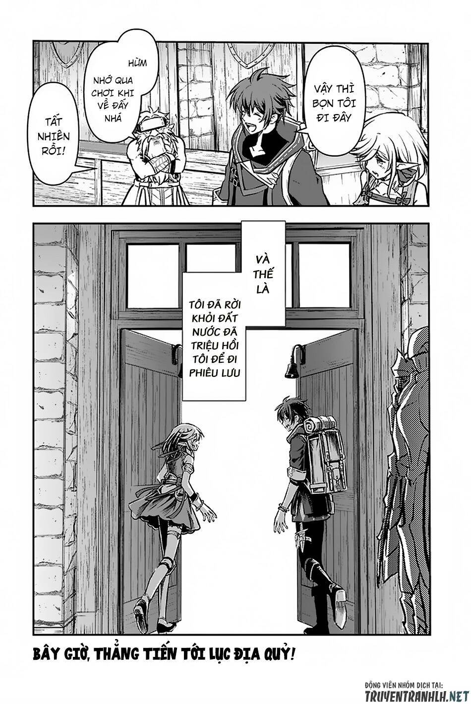 Kanzen Kaihi Healer No Kiseki Chap 16 - Next Chap 17