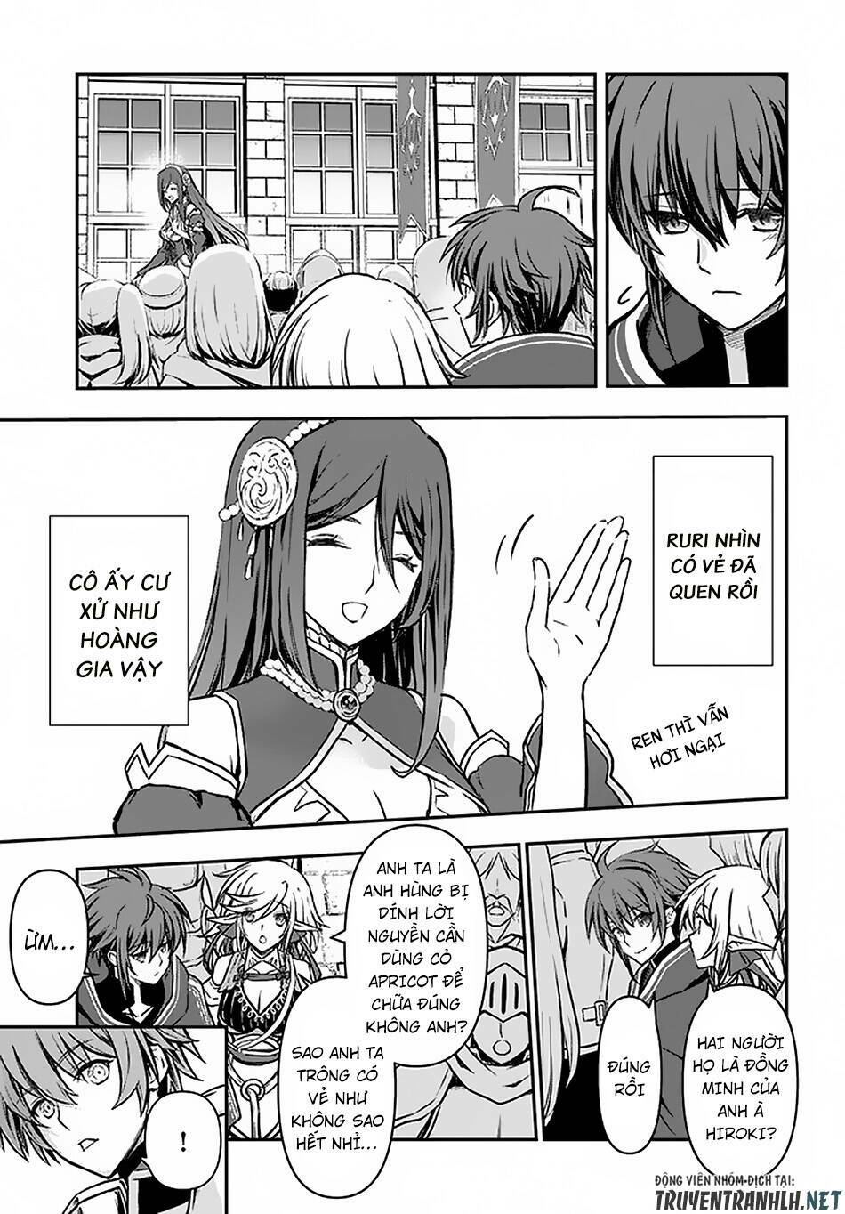 Kanzen Kaihi Healer No Kiseki Chap 16 - Next Chap 17