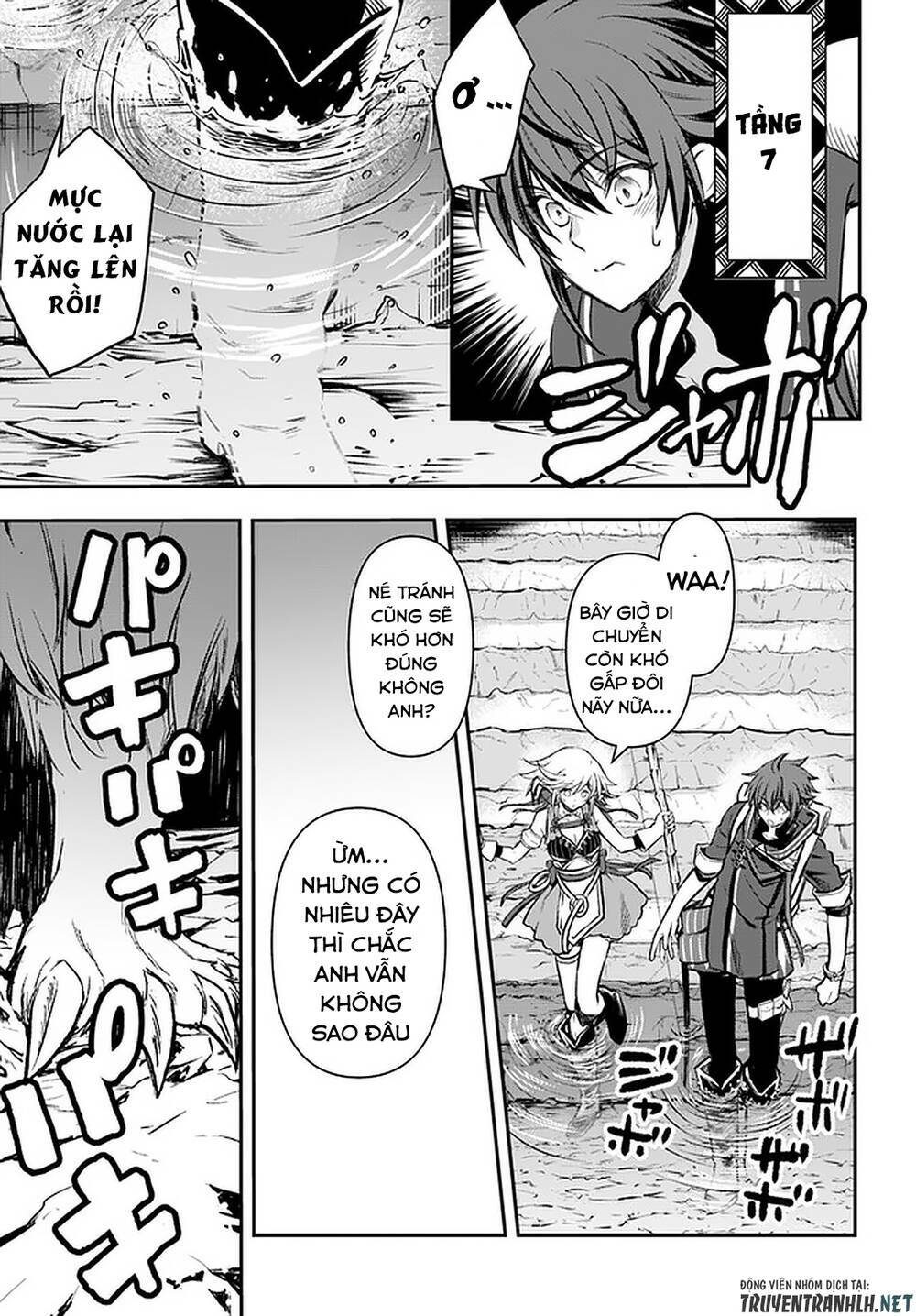 Kanzen Kaihi Healer No Kiseki Chap 17 - Next Chap 18