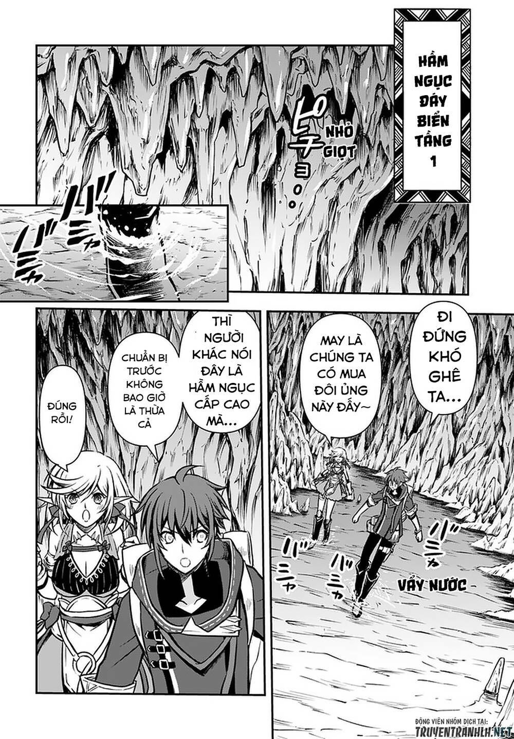 Kanzen Kaihi Healer No Kiseki Chap 17 - Next Chap 18