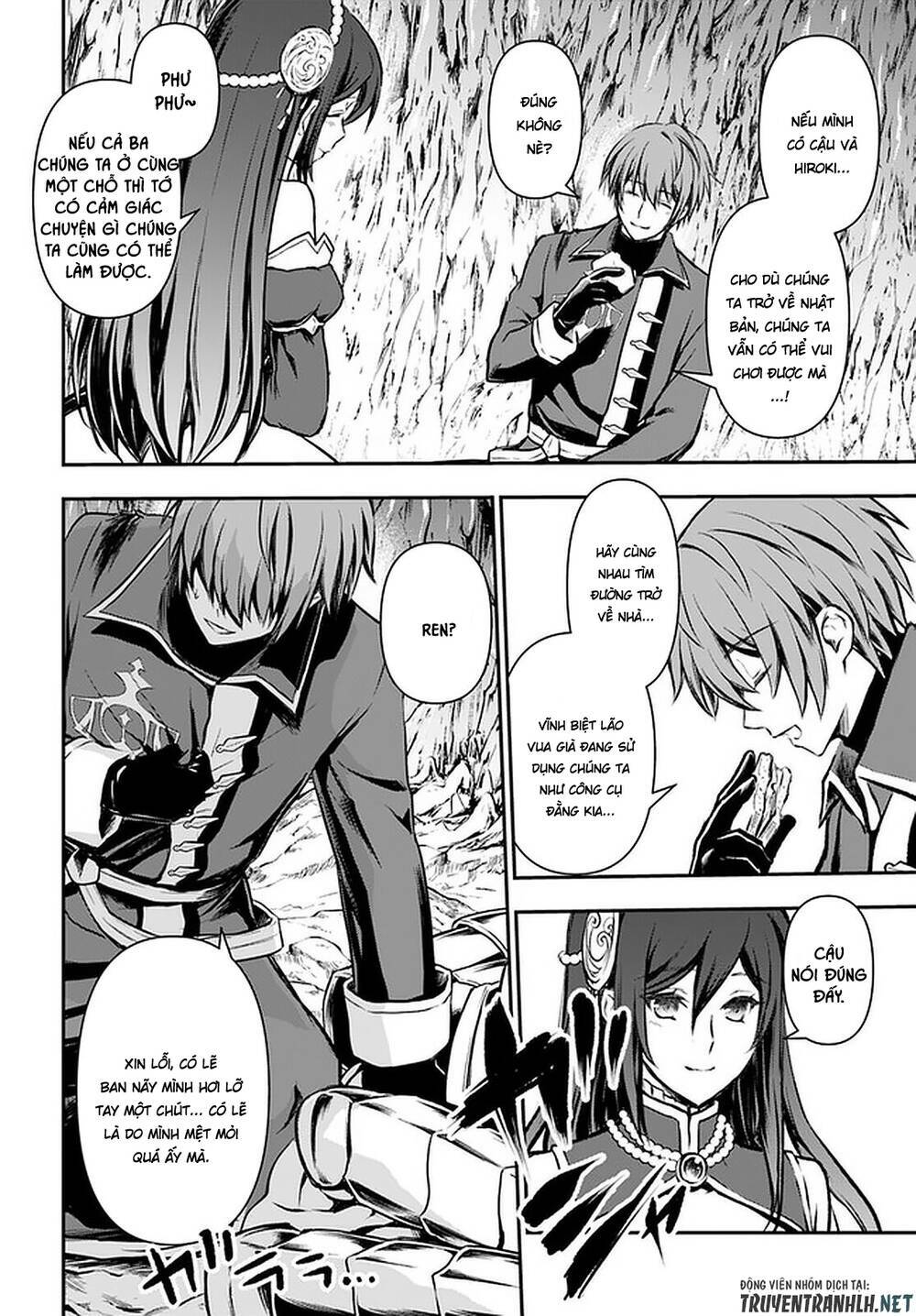 Kanzen Kaihi Healer No Kiseki Chap 18 - Next Chap 19