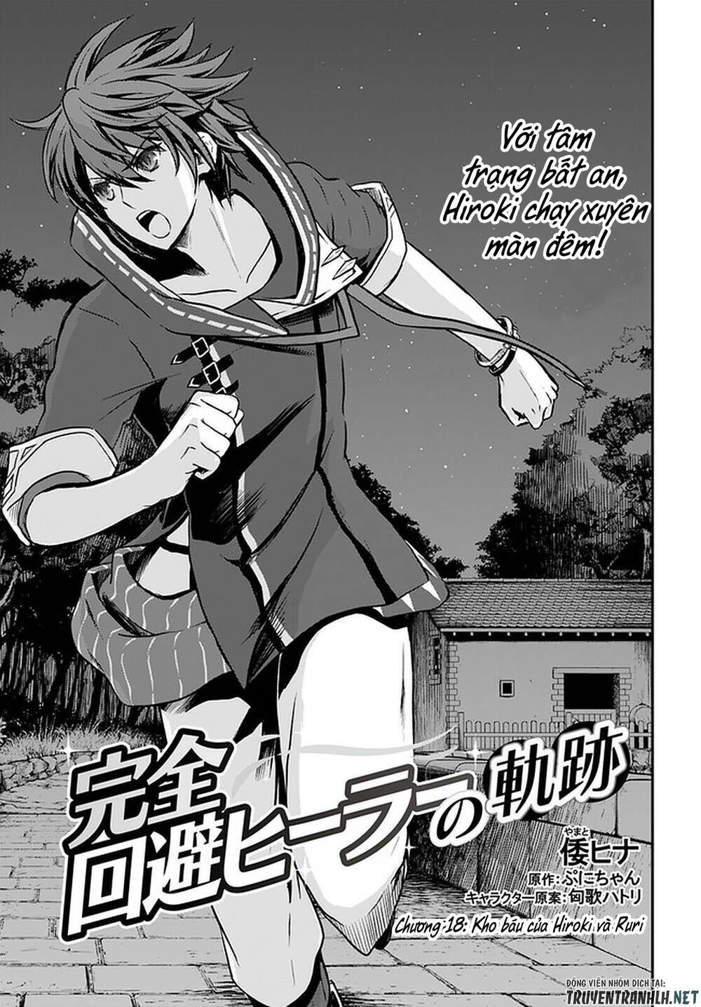 Kanzen Kaihi Healer No Kiseki Chap 18 - Next Chap 19