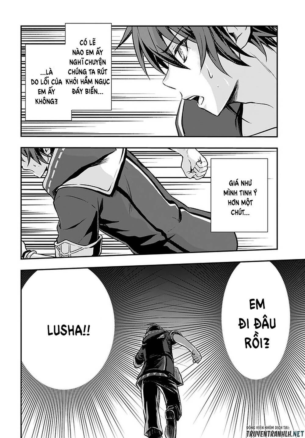 Kanzen Kaihi Healer No Kiseki Chap 18 - Next Chap 19