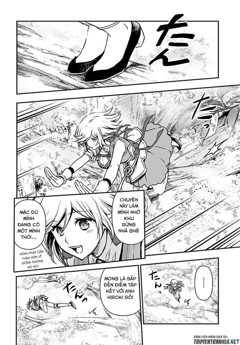Kanzen Kaihi Healer No Kiseki Chap 19 - Next Chap 20