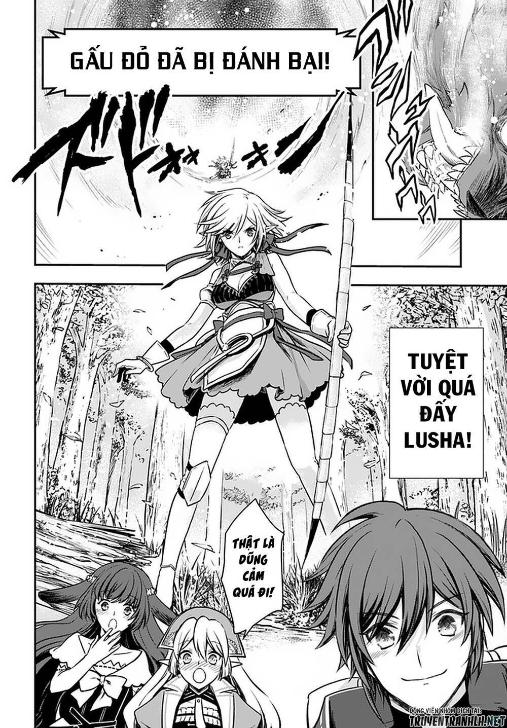 Kanzen Kaihi Healer No Kiseki Chap 20 - Next Chap 21