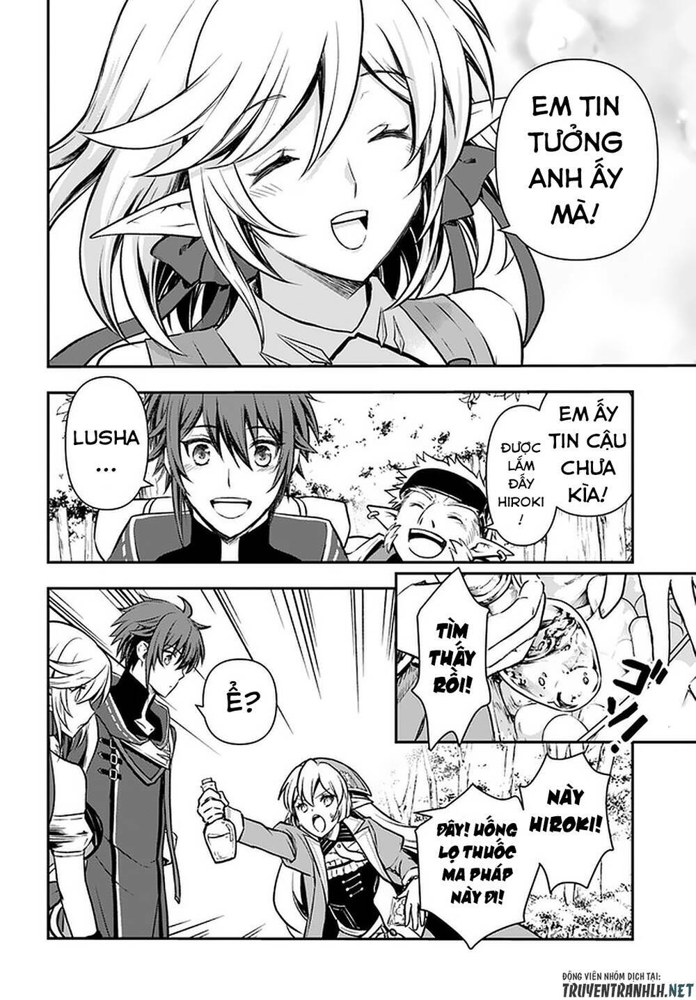 Kanzen Kaihi Healer No Kiseki Chap 20 - Next Chap 21