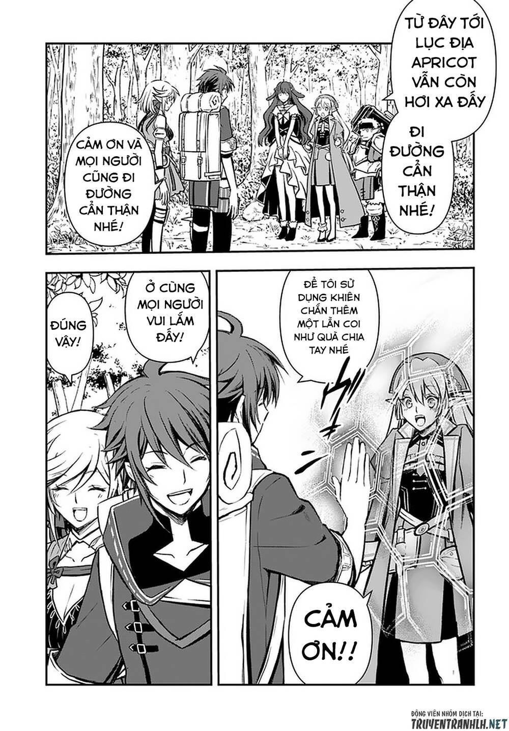 Kanzen Kaihi Healer No Kiseki Chap 20 - Next Chap 21