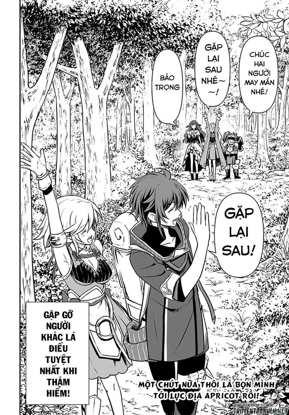 Kanzen Kaihi Healer No Kiseki Chap 20 - Next Chap 21