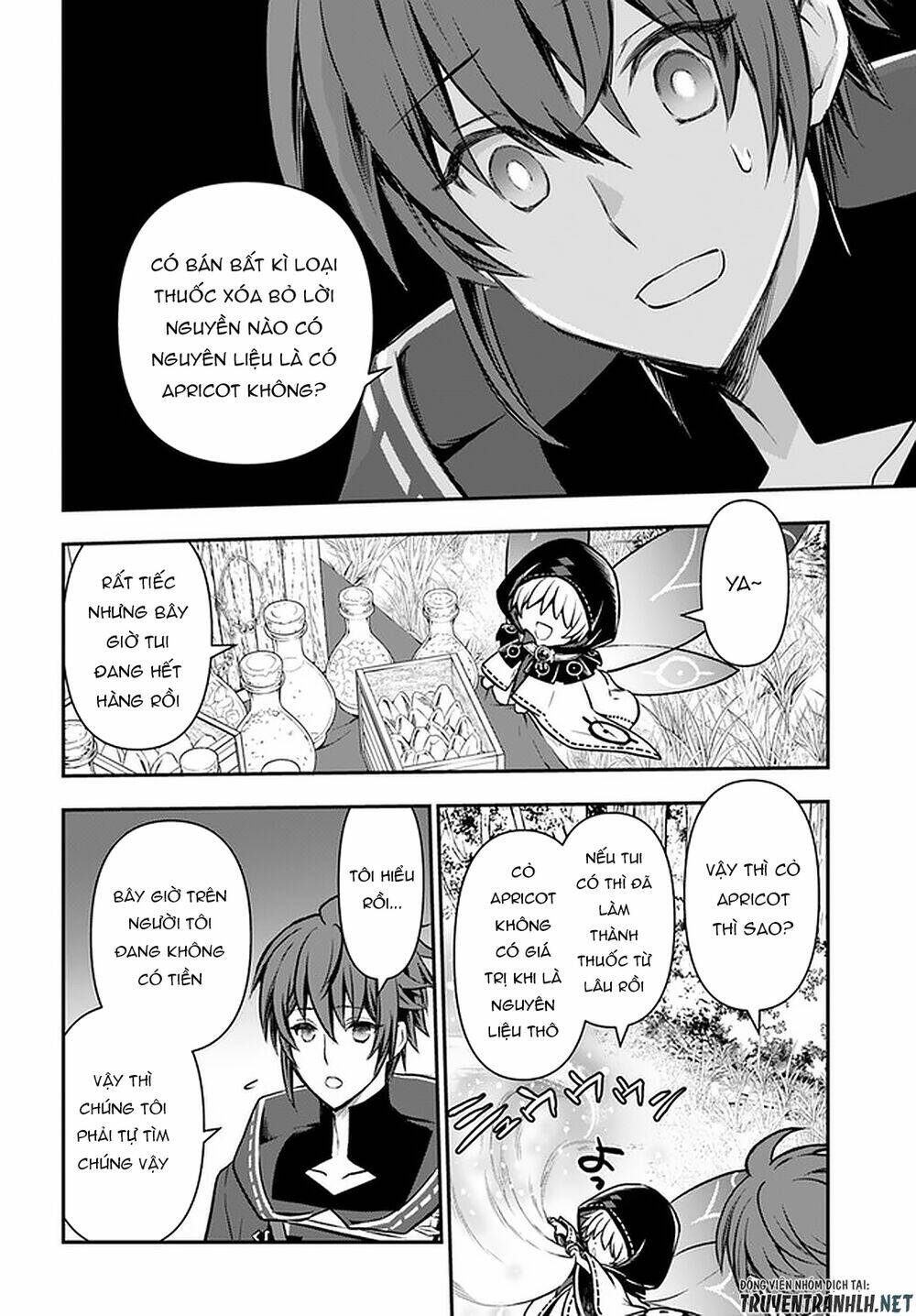 Kanzen Kaihi Healer No Kiseki Chap 21 - Next Chap 22