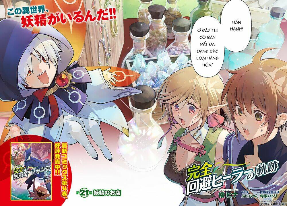 Kanzen Kaihi Healer No Kiseki Chap 21 - Next Chap 22