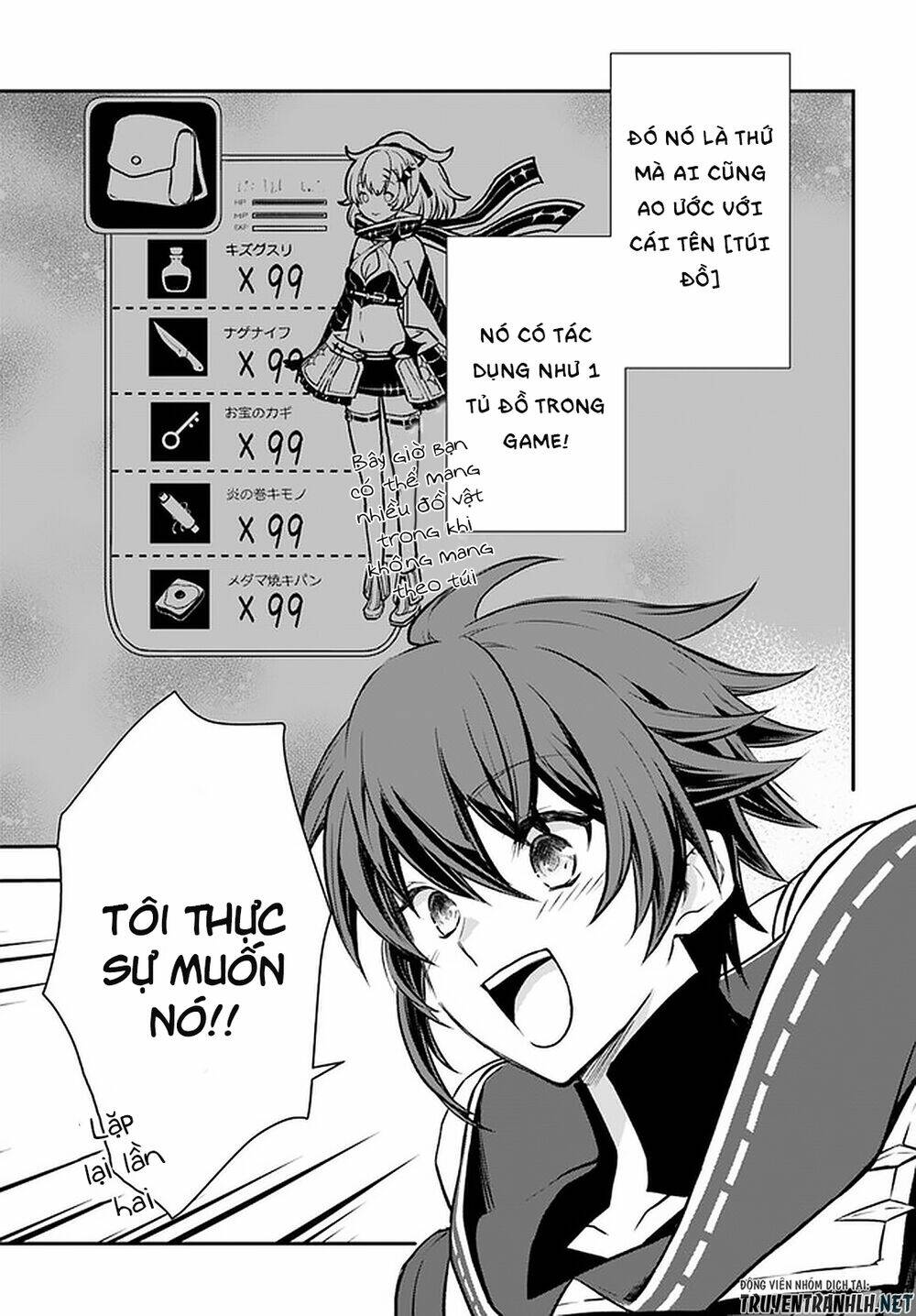 Kanzen Kaihi Healer No Kiseki Chap 21 - Next Chap 22