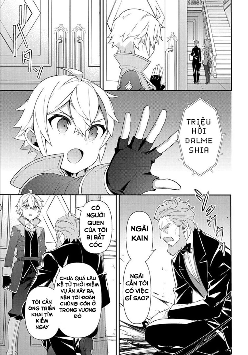 Kẻ Bất Bình Thường Ở Dị Giới Chap 53 - Next Chap 54