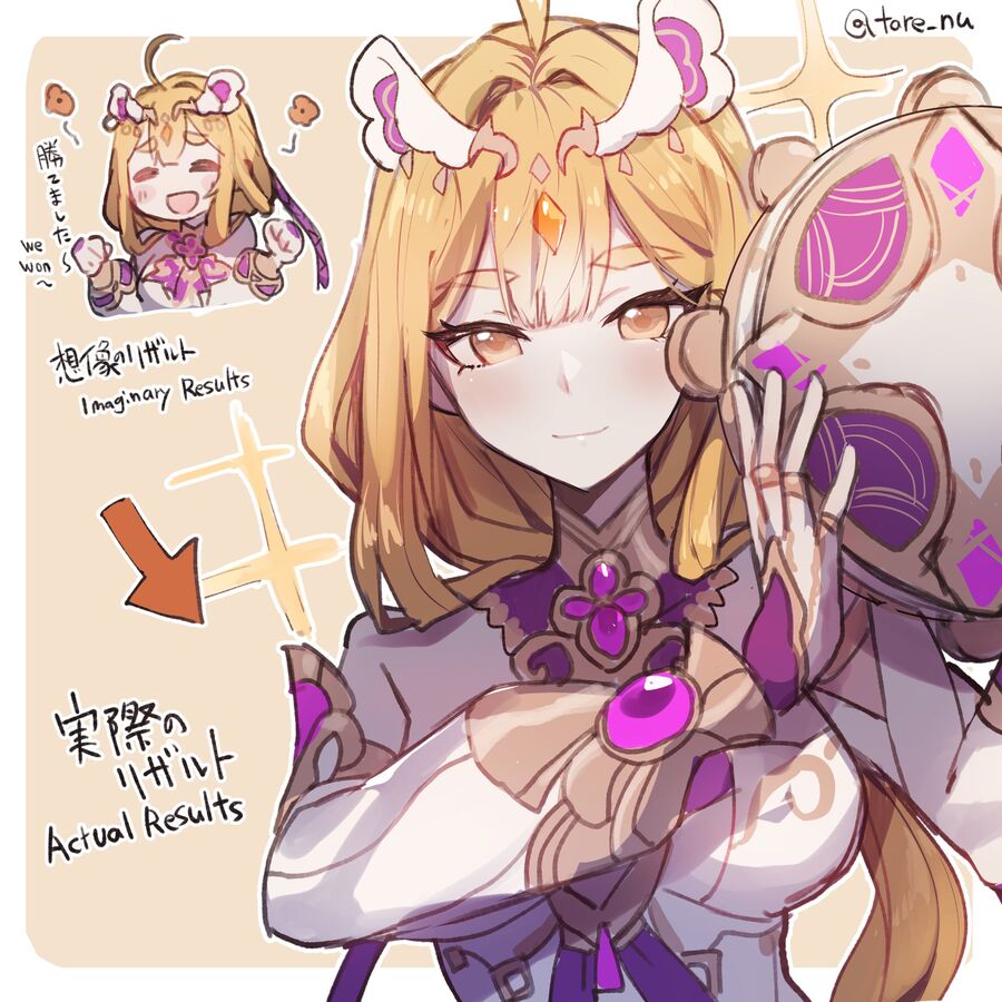 Kẻ Bất Bình Thường Ở Dị Giới Chap 53 - Next Chap 54