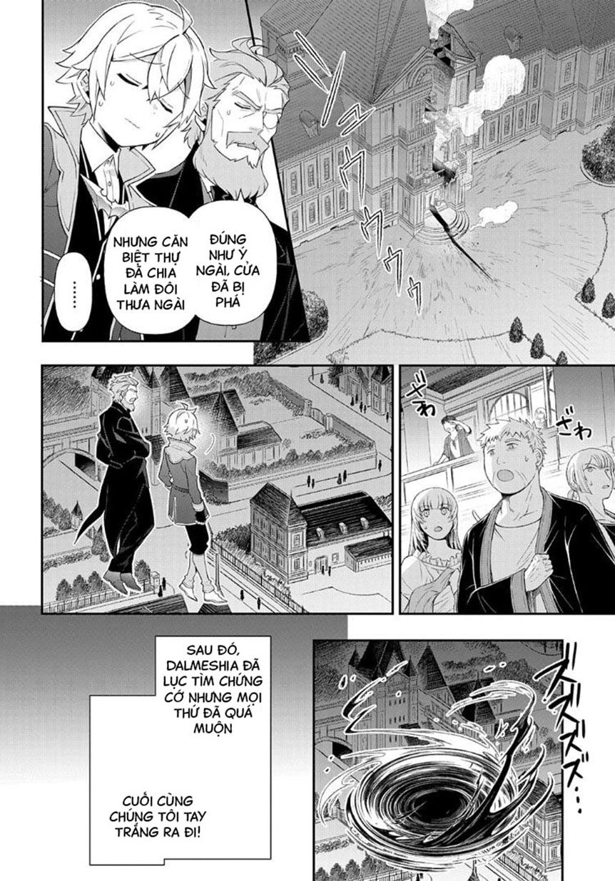 Kẻ Bất Bình Thường Ở Dị Giới Chap 54 - Next Chap 55